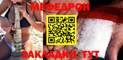 прущие грибы Нягань