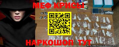 ПСИЛОЦИБИНОВЫЕ ГРИБЫ Обь