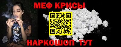 ПСИЛОЦИБИНОВЫЕ ГРИБЫ Обь