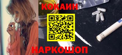 прущие грибы Нягань