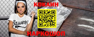 ПСИЛОЦИБИНОВЫЕ ГРИБЫ Обь