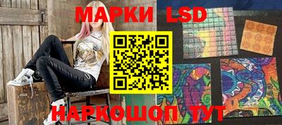 бошки Обнинск