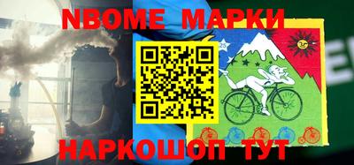 прущие грибы Нягань
