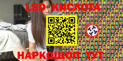 прущие грибы Нягань