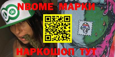 ПСИЛОЦИБИНОВЫЕ ГРИБЫ Обь