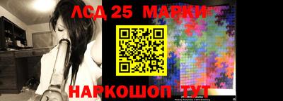 прущие грибы Нягань