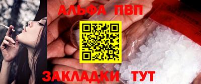 прущие грибы Нягань