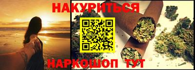 прущие грибы Нягань