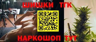ПСИЛОЦИБИНОВЫЕ ГРИБЫ Обь