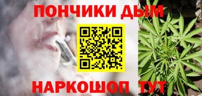 ПСИЛОЦИБИНОВЫЕ ГРИБЫ Обь