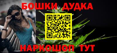 ПСИЛОЦИБИНОВЫЕ ГРИБЫ Обь