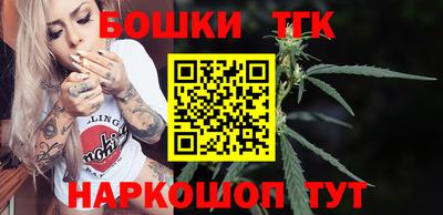 прущие грибы Нягань