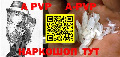 ПСИЛОЦИБИНОВЫЕ ГРИБЫ Обь
