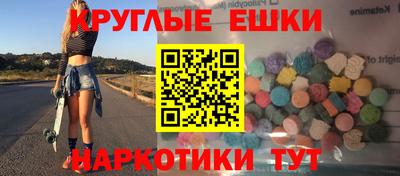ПСИЛОЦИБИНОВЫЕ ГРИБЫ Обь
