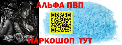 прущие грибы Нягань