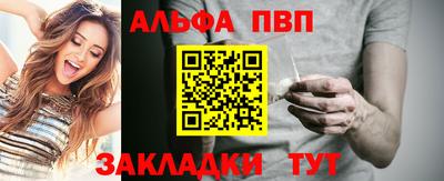 прущие грибы Нягань