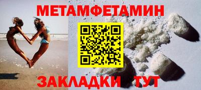 прущие грибы Нягань