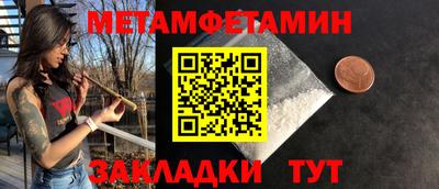 ПСИЛОЦИБИНОВЫЕ ГРИБЫ Обь