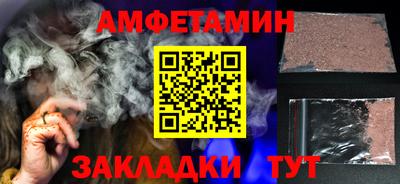 ПСИЛОЦИБИНОВЫЕ ГРИБЫ Обь