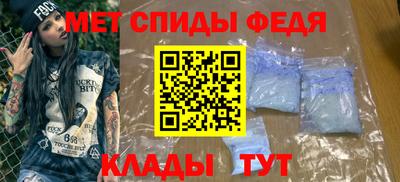 ПСИЛОЦИБИНОВЫЕ ГРИБЫ Обь