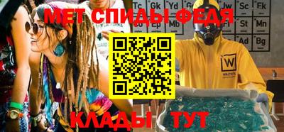 бошки Обнинск