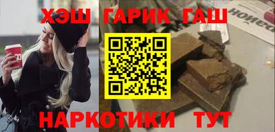 ПСИЛОЦИБИНОВЫЕ ГРИБЫ Обь