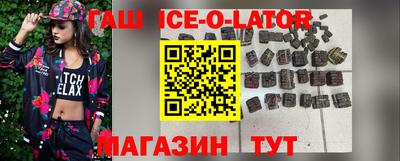 ПСИЛОЦИБИНОВЫЕ ГРИБЫ Обь
