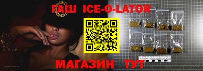 ПСИЛОЦИБИНОВЫЕ ГРИБЫ Обь