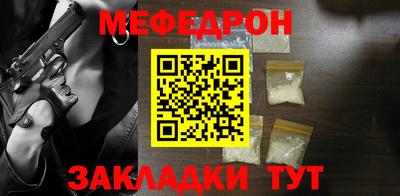прущие грибы Нягань